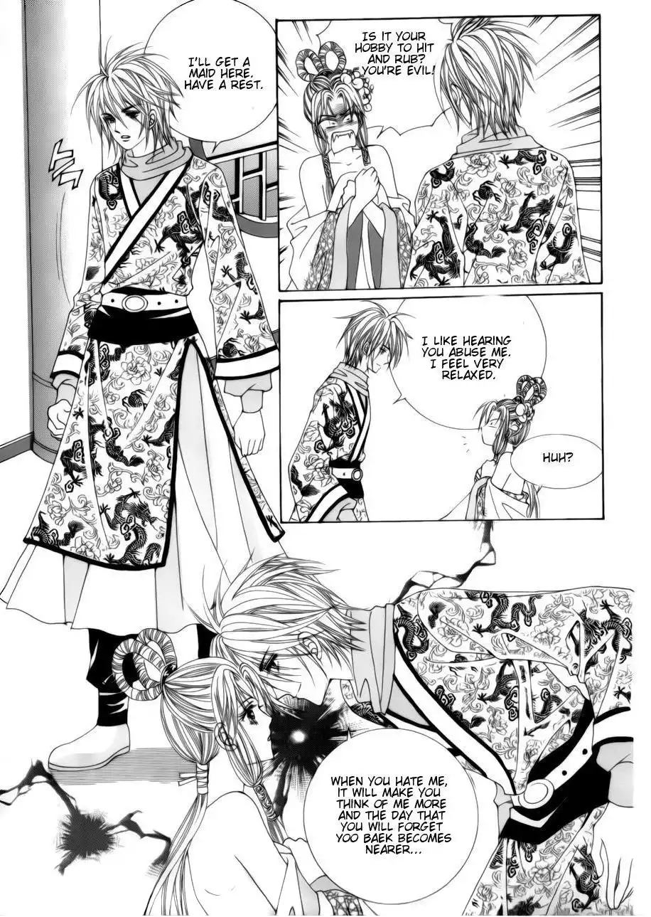 Crazy Girl Shin Bia Chapter 78 35